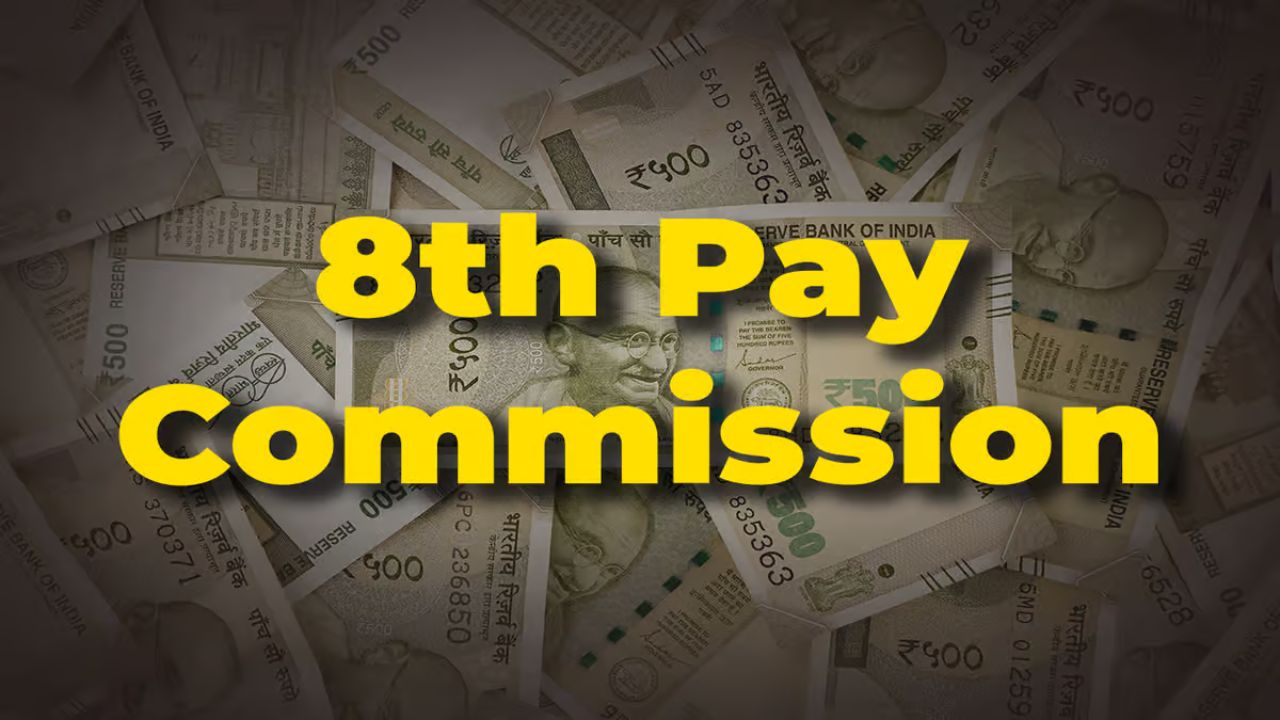 8th pay commission 3