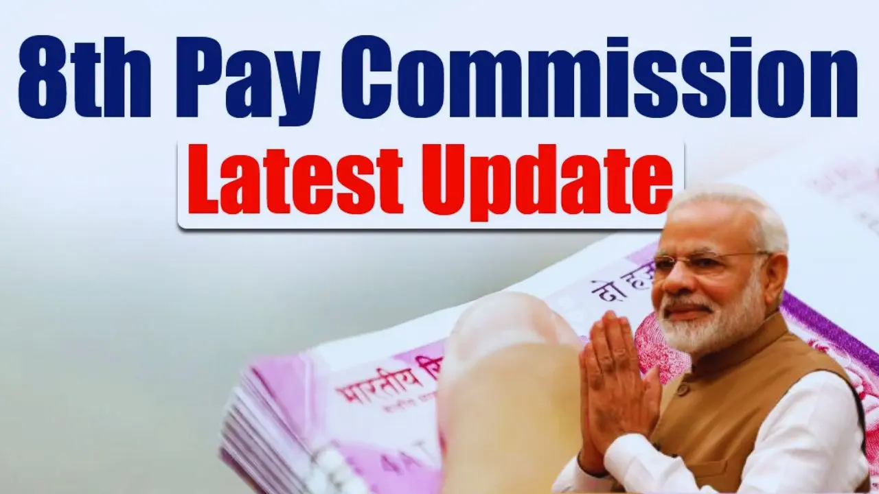 8th Pay Commission 12