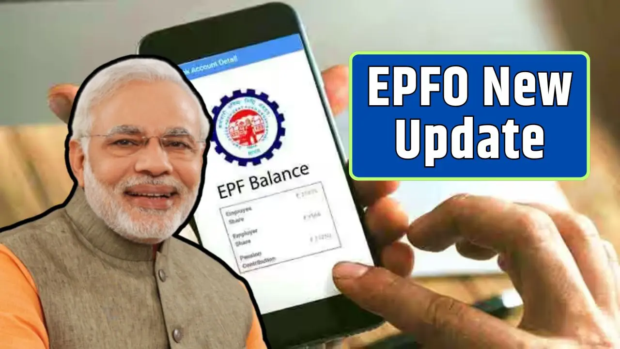 EPFO Update 1