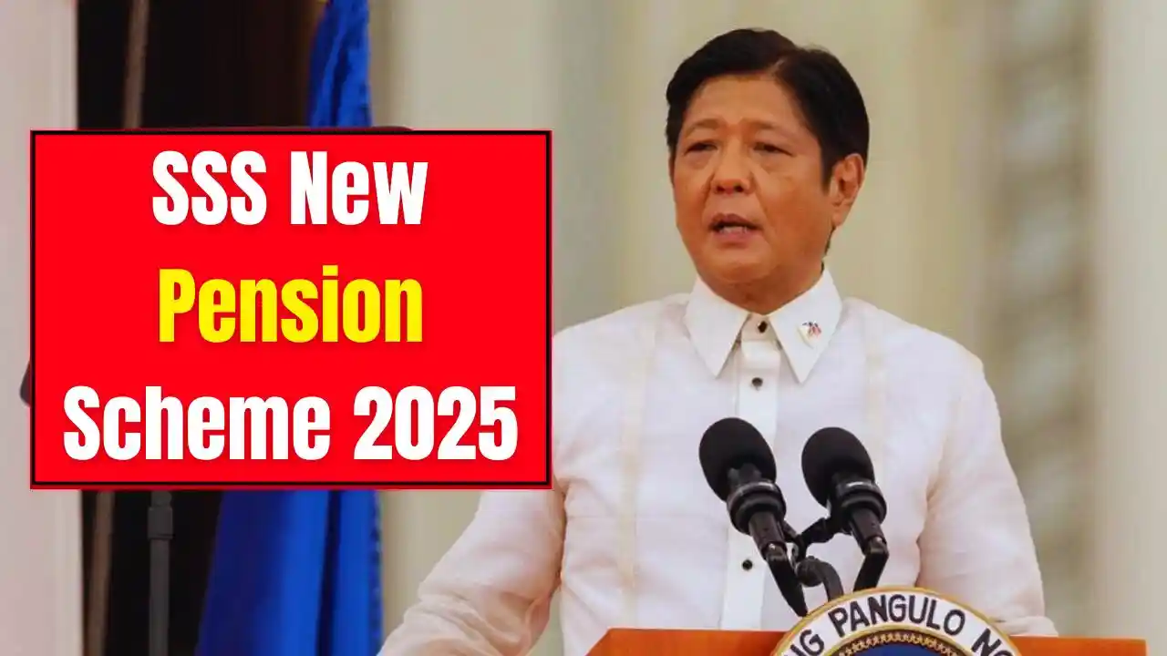 SSS New Pension Scheme 2025